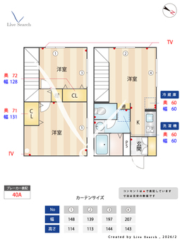 J-ARC板橋本町 401 【東京都板橋本町駅】 の間取り図