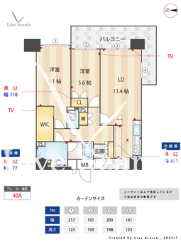 シーサイドももちヴェルデコート7番館 403 【福岡県藤崎駅】 の間取り図