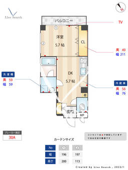 フローラニホ 102 【東京都曙橋駅】 の間取り図