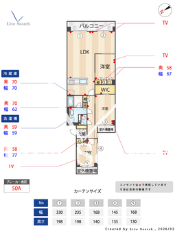 テラス本八幡 706 【千葉県本八幡駅】 の間取り図