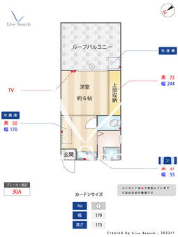 マンショングロリア 33 【東京都四ツ谷駅】 の間取り図