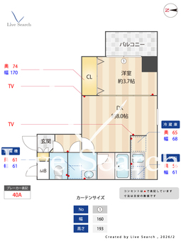 TWK神水 505 【熊本県熊本市電健軍線/神水交差点駅 歩5分 熊本市電健軍線/八丁馬場駅 歩8分 熊本市電健軍線/健軍校前駅 歩11分】 の間取り図