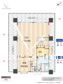 ロマネスク西公園第7 1001 【福岡県福岡市空港線大濠公園駅 徒歩15分 ／ 給油センターバス停 徒歩3分】 の間取り図