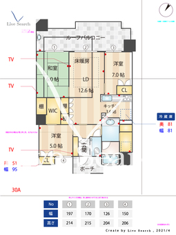 幸 court tsukamoto 106 【大阪府東海道本線　塚本駅　徒歩6分】 の間取り図