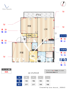 メゾン・ルテシィアⅡ 0103 【和歌山県ＪＲ阪和線 紀伊駅】 の間取り図