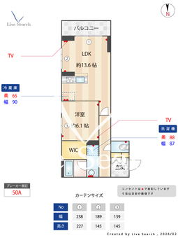 シエル エトワール 105 【埼玉県川越駅】 の間取り図