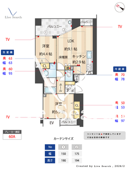 プロパレス吹田モナークヒルズ 408 【大阪府JR吹田駅・阪急バス「吹田高校」停】 の間取り図