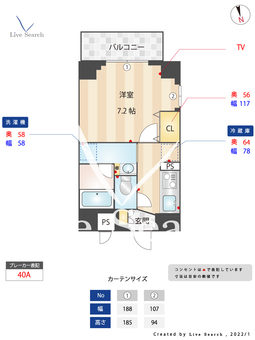 MINOAKA新御徒町 302 【東京都新御徒町駅】 の間取り図