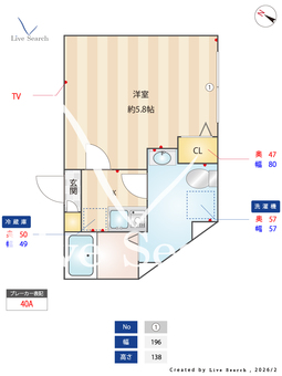 Exentia Motohasunuma 101 【東京都本蓮沼駅】 の間取り図