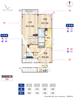 コントレール 201 【埼玉県西武新宿線本川越駅】 の間取り図