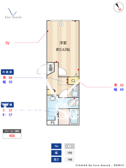 Exentia Motohasunuma 103 【東京都本蓮沼駅】 の間取り図