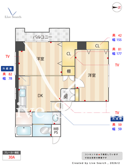 ビアン御徒町 1002 【東京都御徒町駅】 の間取り図