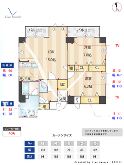 MINOAKA新御徒町 601 【東京都新御徒町駅】 の間取り図