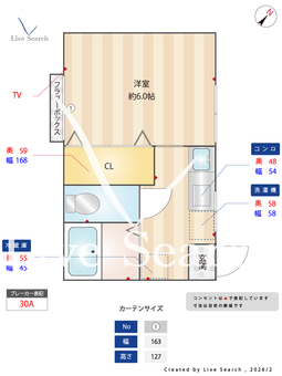 Y'art 201 【東京都南平】 の間取り図