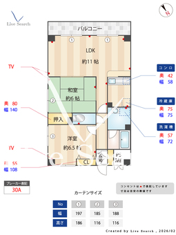 ハイツ末広 102 【千葉県行徳駅】 の間取り図