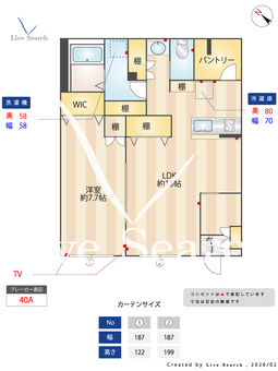 シュバーンⅡ 102 【東京都亀有駅】 の間取り図