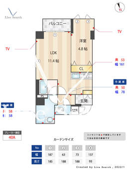 MINOAKA新御徒町 401 【東京都新御徒町駅】 の間取り図