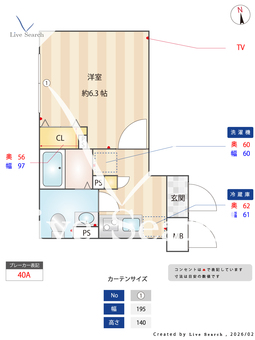 プラティーク旗の台 501 【東京都旗の台】 の間取り図