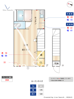 シェールメゾン 202 【東京都曙橋駅】 の間取り図