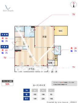 フローラ西浜 101 【和歌山県和歌山市駅】 の間取り図