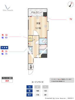 アスール南天神 503 【福岡県天神南駅】 の間取り図