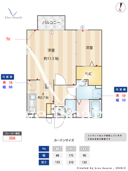 ヴィクトワールⅡ 101 【埼玉県埼玉新都市交通　今羽駅　徒歩6分】 の間取り図