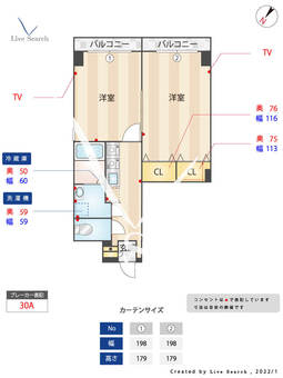 エトス大名 204 【福岡県赤坂駅】 の間取り図