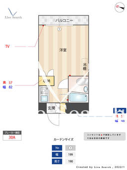 エトス大名 610 【福岡県赤坂駅】 の間取り図