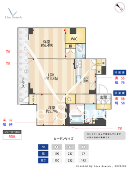 カッシーナ大井 102 【東京都大井町駅】 の間取り図