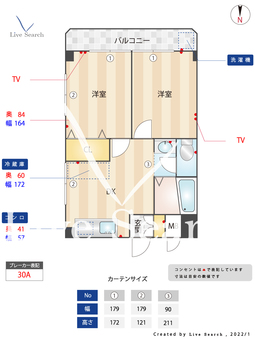第二玉屋ビル 502 【東京都 新大久保駅】 の間取り図