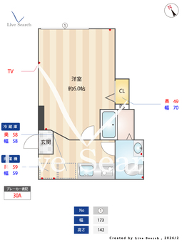 MQuarto船堀Ⅱ 101 【東京都船堀駅】 の間取り図