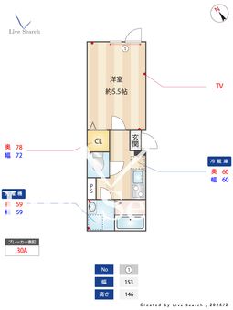 MQuarto船堀Ⅱ 103 【東京都船堀駅】 の間取り図