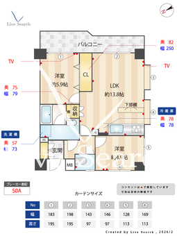 877049R　ロイヤルステージ浅草 501 【東京都浅草駅】 の間取り図