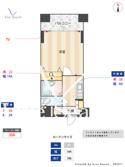OLIO早稲田 802 【東京都早稲田駅】 の間取り図