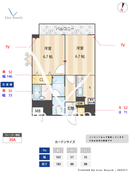 ピュアドーム天神アクロス 911 【福岡県渡辺通駅】 の間取り図