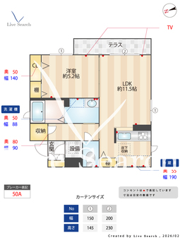 シャーメゾン　片鉾Ⅱ 0101 【大阪府牧野駅】 の間取り図