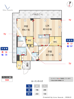 パーク杉並 402 【東京都久我山】 の間取り図