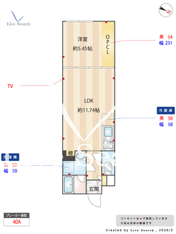 グランパセオ代々木上原 203 【東京都代々木上原】 の間取り図