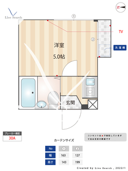アパートメンツ南長崎 202 【東京都落合南長崎】 の間取り図