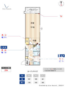 プレシャス天神南 803 【福岡県天神駅】 の間取り図