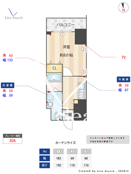 WESTIN上前津 1006 【愛知県上前津】 の間取り図
