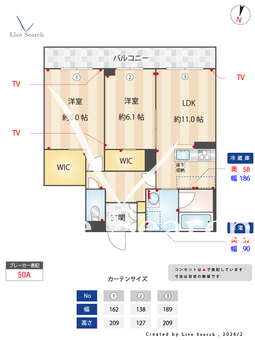 プルミエール 102 【茨城県赤塚駅】 の間取り図