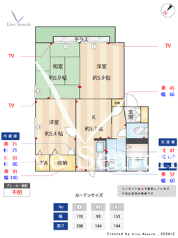 サンセントラルC C107 【大阪府東貝塚駅】 の間取り図