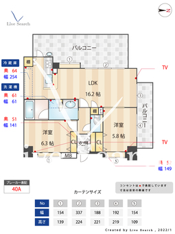 アクセス別府ステーション 1003 【福岡県別府駅】 の間取り図