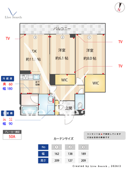 プルミエール 103 【茨城県赤塚駅】 の間取り図