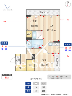 プルミエール 201 【茨城県赤塚駅】 の間取り図