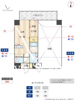 モダンパラッツォ大濠ノード 202 【福岡県大濠公園駅】 の間取り図