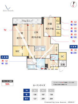 プルミエール 306 【茨城県赤塚駅】 の間取り図