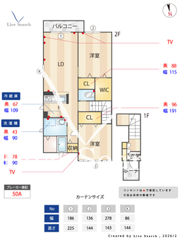 0002681 ベッラビスタ大江 201 【滋賀県東海道本線 瀬田駅 徒歩32分】 の間取り図