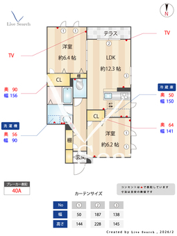 シャーメゾン利右衛門 103 【兵庫県武庫之荘駅】 の間取り図